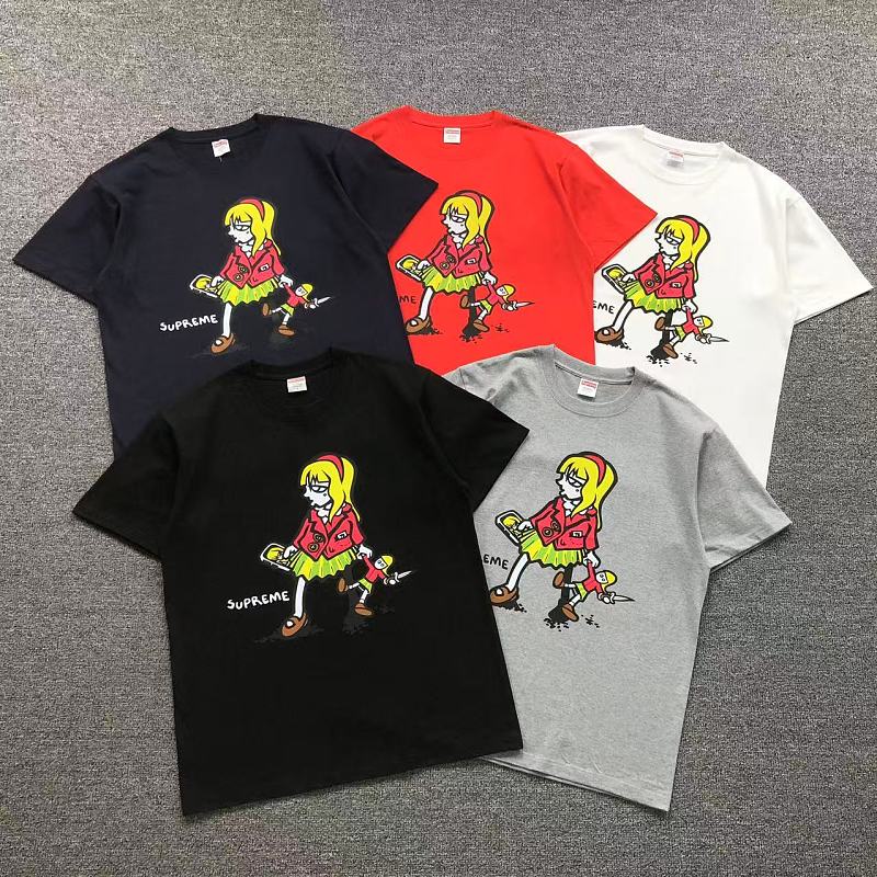 Supreme T-Shirt