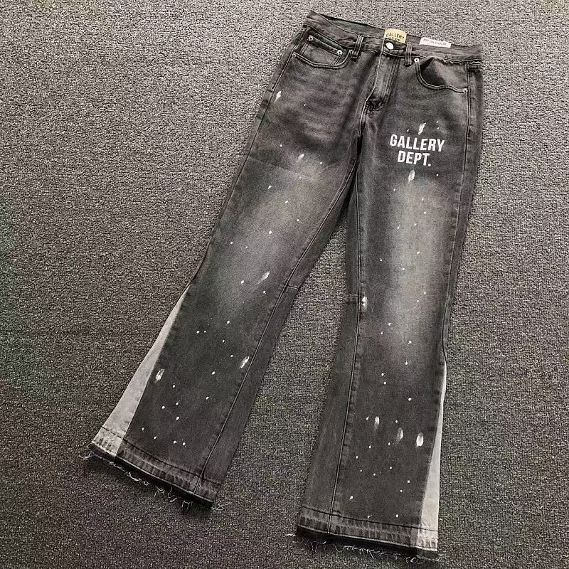 Gallery Dept Trousers