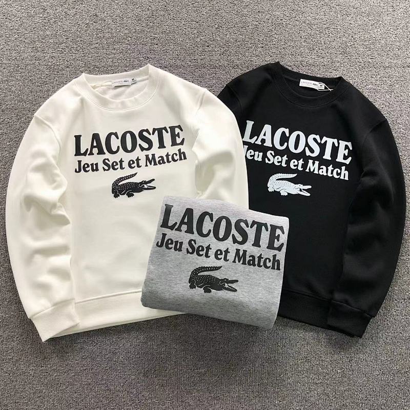 Lacoste Hoodie