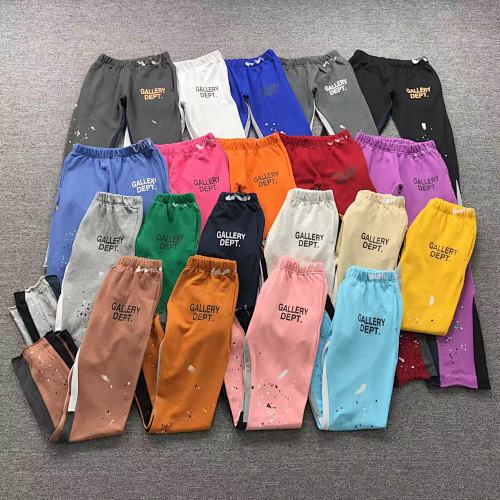 Gallery Dept Trousers