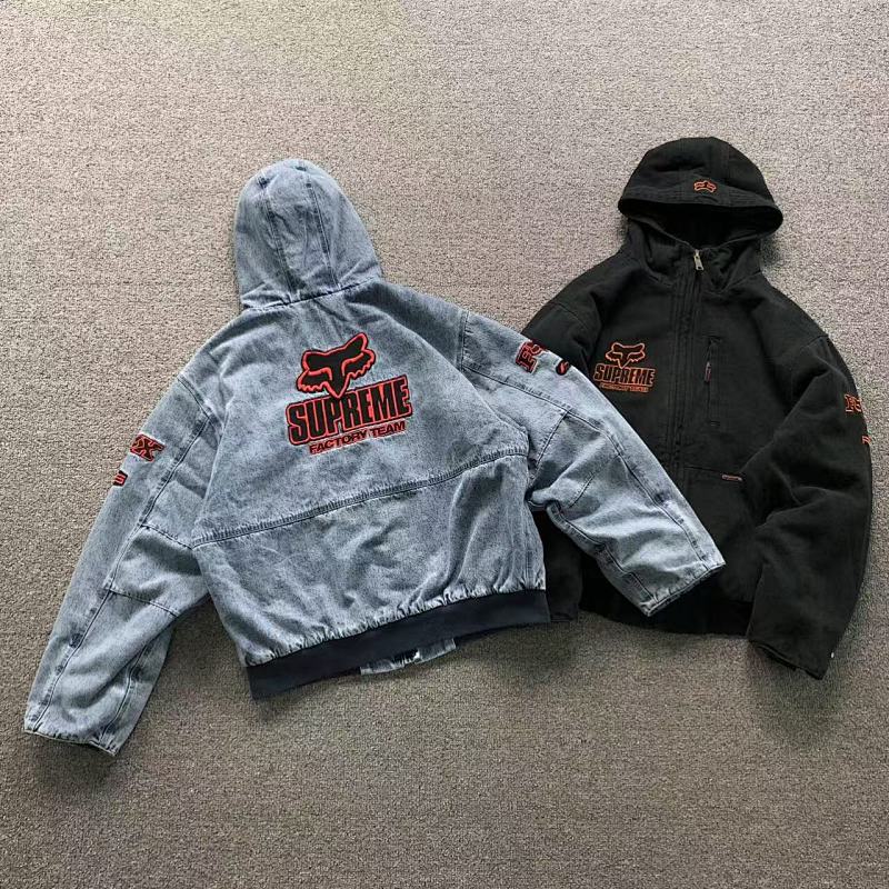 Supreme Jacket