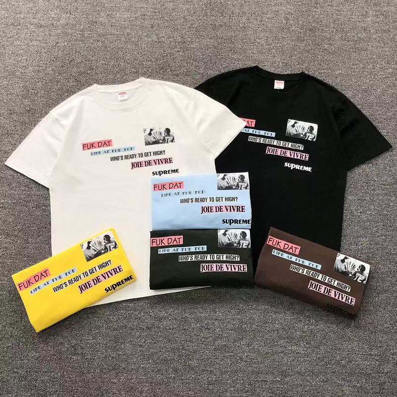 Supreme T-Shirt