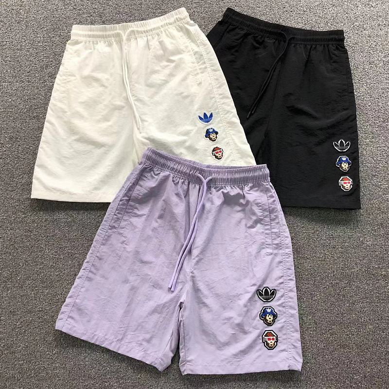Adidas Shorts Im 60kg I Wear Size M In The Phot