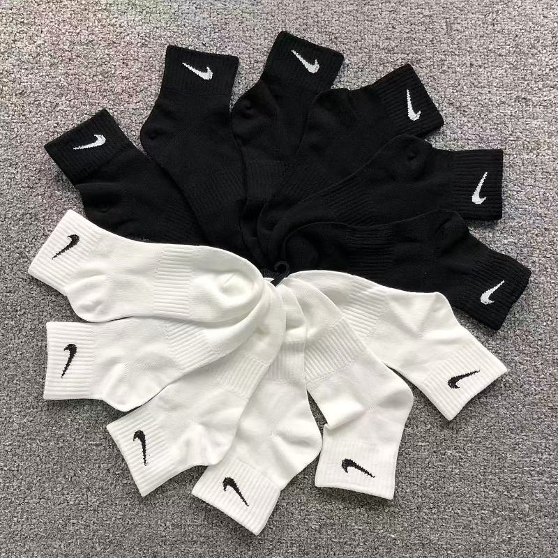 Nike Socks