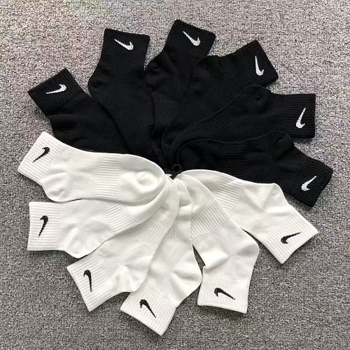 Nike Socks