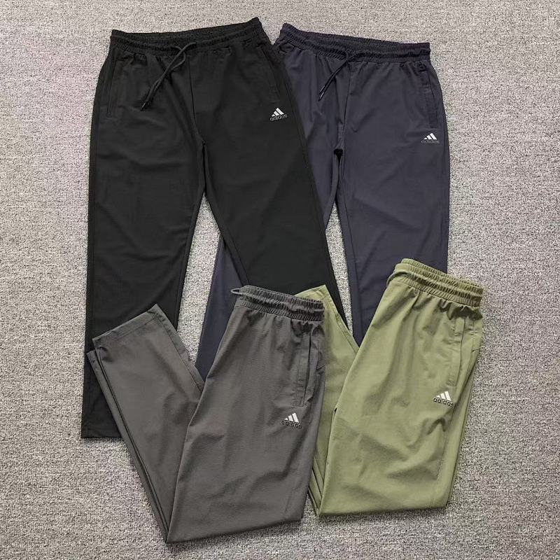 Adidas Trousers