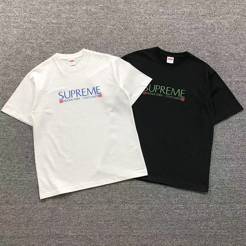 Supreme T-Shirt