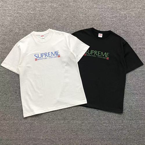 Supreme T-Shirt