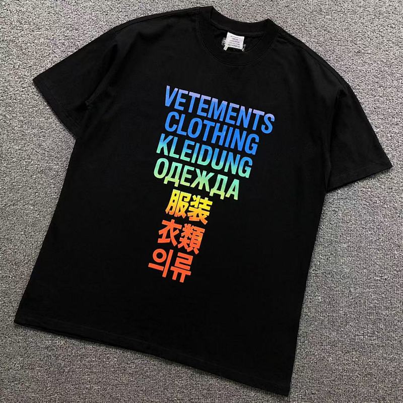 Vetements T-Shirt