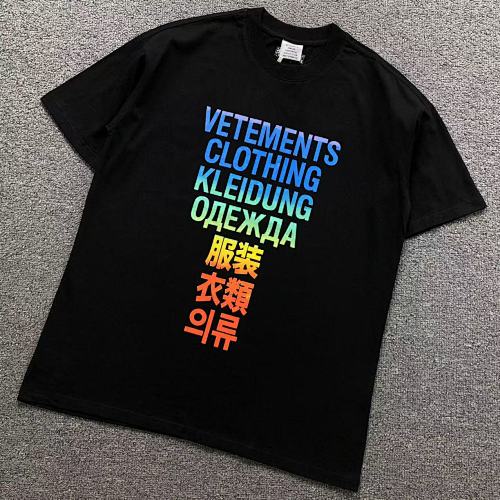 Vetements T-Shirt