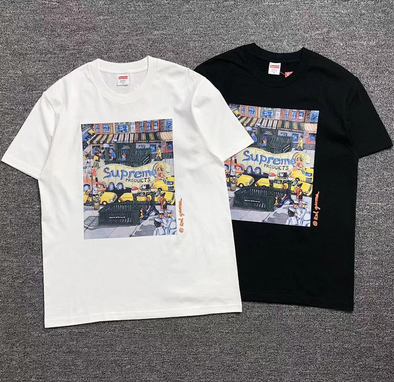 Supreme T-Shirt