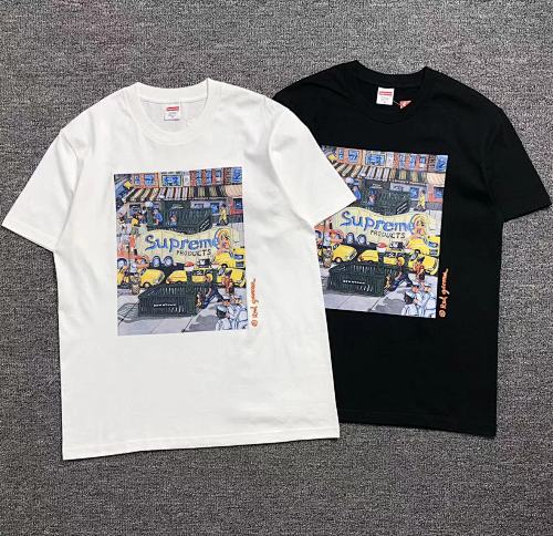 Supreme T-Shirt