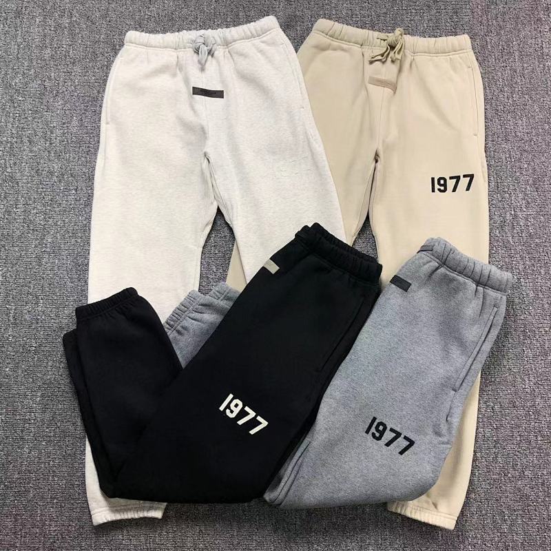 Essentials Fog Trousers
