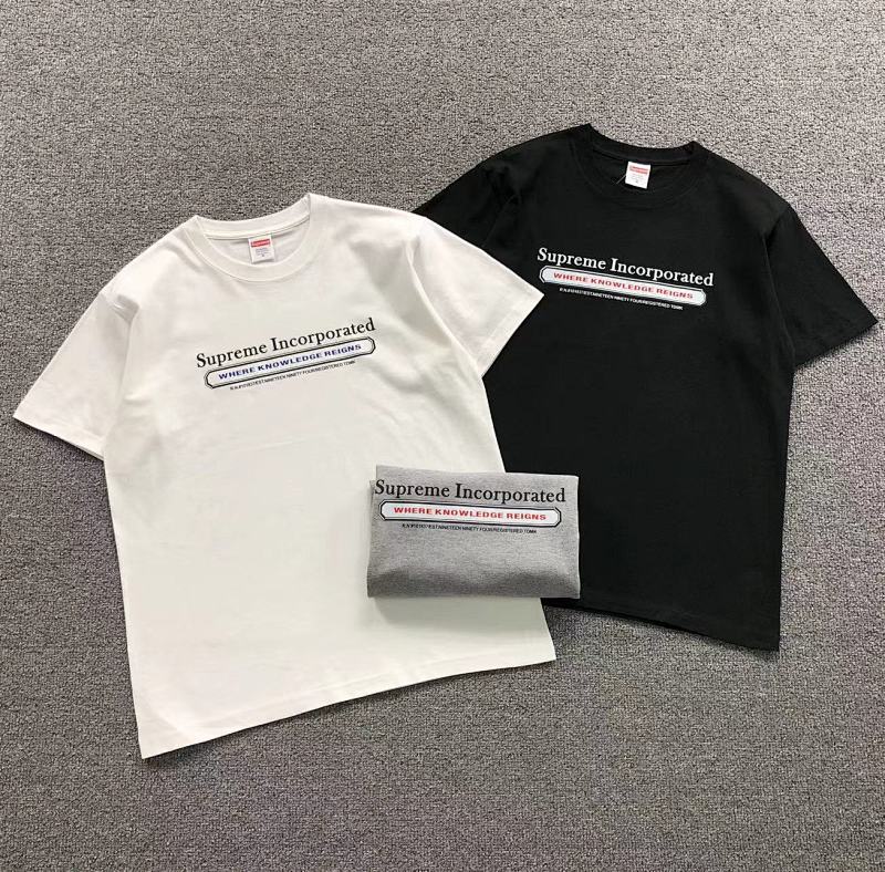 Supreme T-Shirt