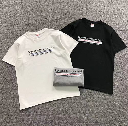 Supreme T-Shirt