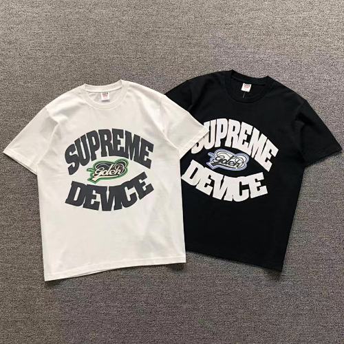 Supreme T-Shirt