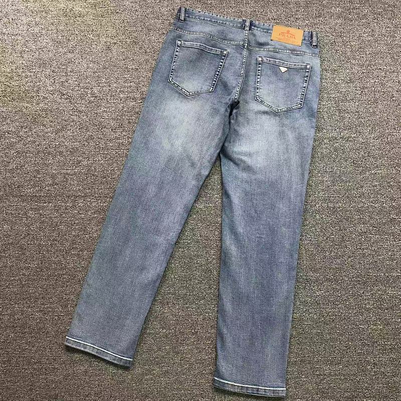 Prada Trousers