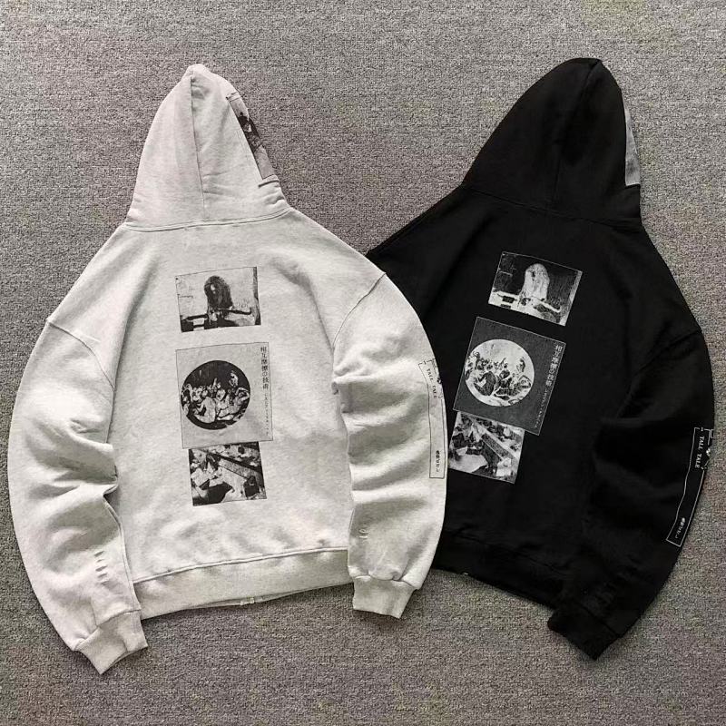 Enfants Riches Deprimes Hoodie