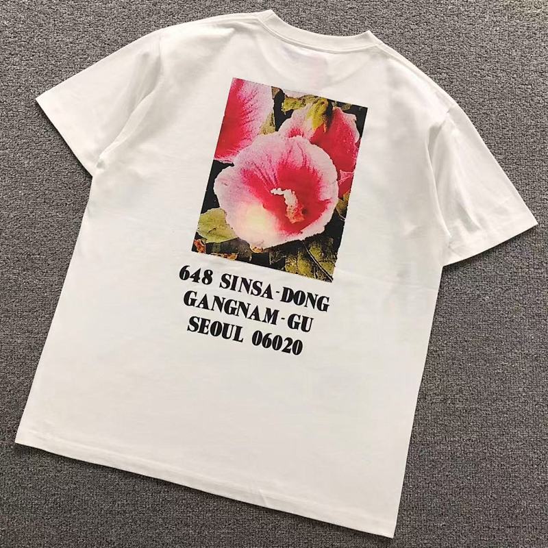 Supreme T-Shirt