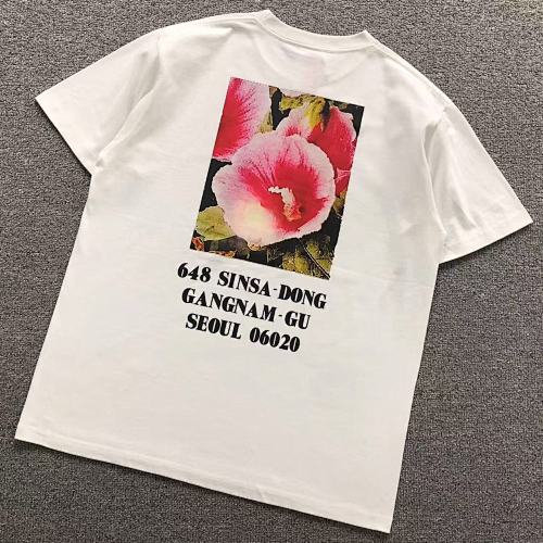 Supreme T-Shirt