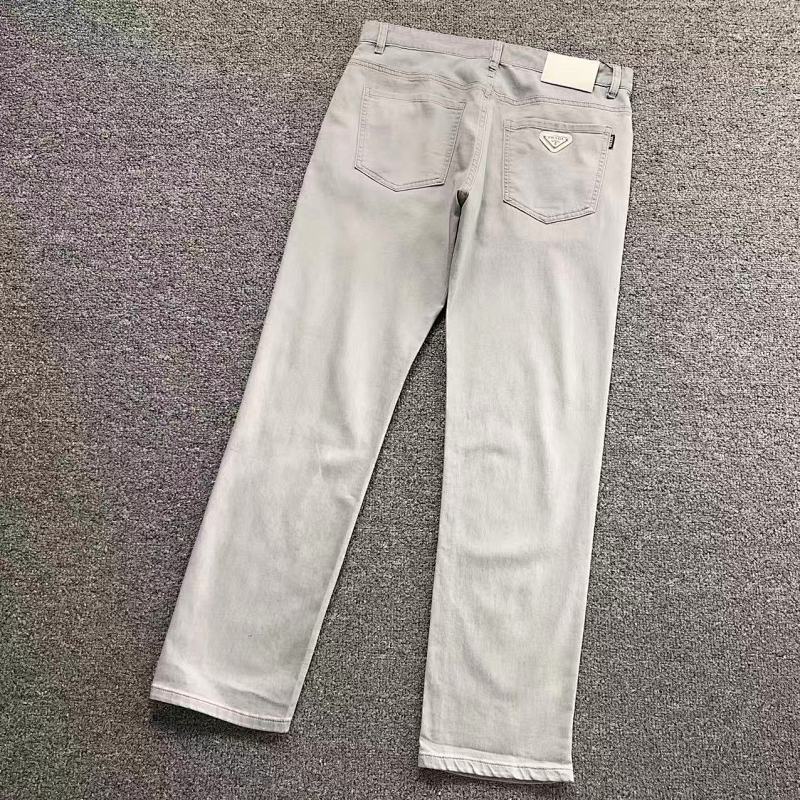 Prada Trousers