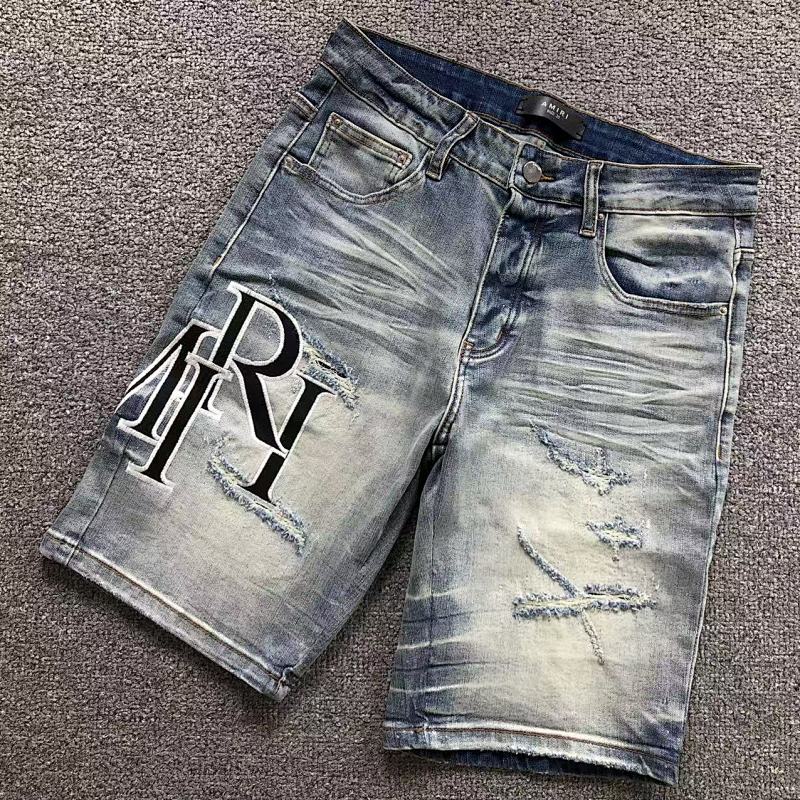 Amiri Shorts