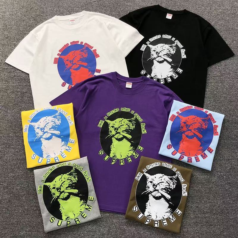 Supreme T-Shirt