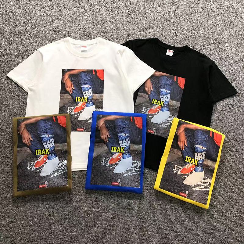 Supreme T-Shirt
