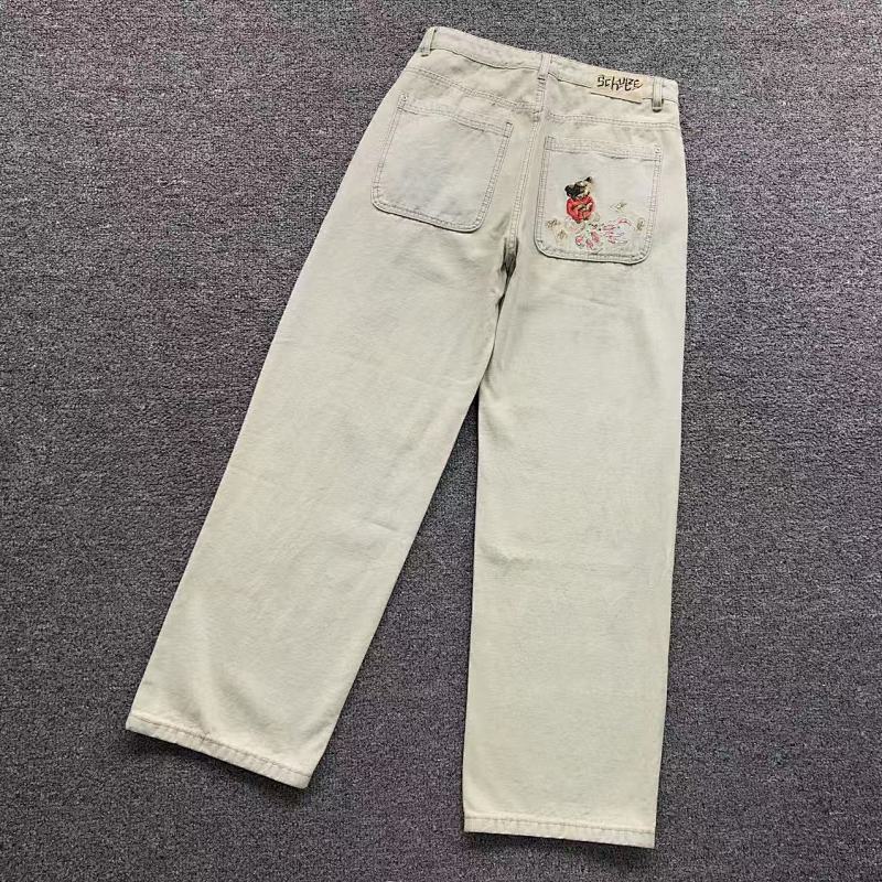 Der Chut E Trousers