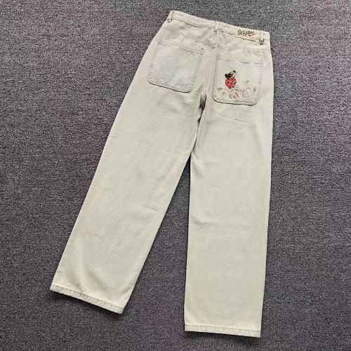 Der Chut E Trousers