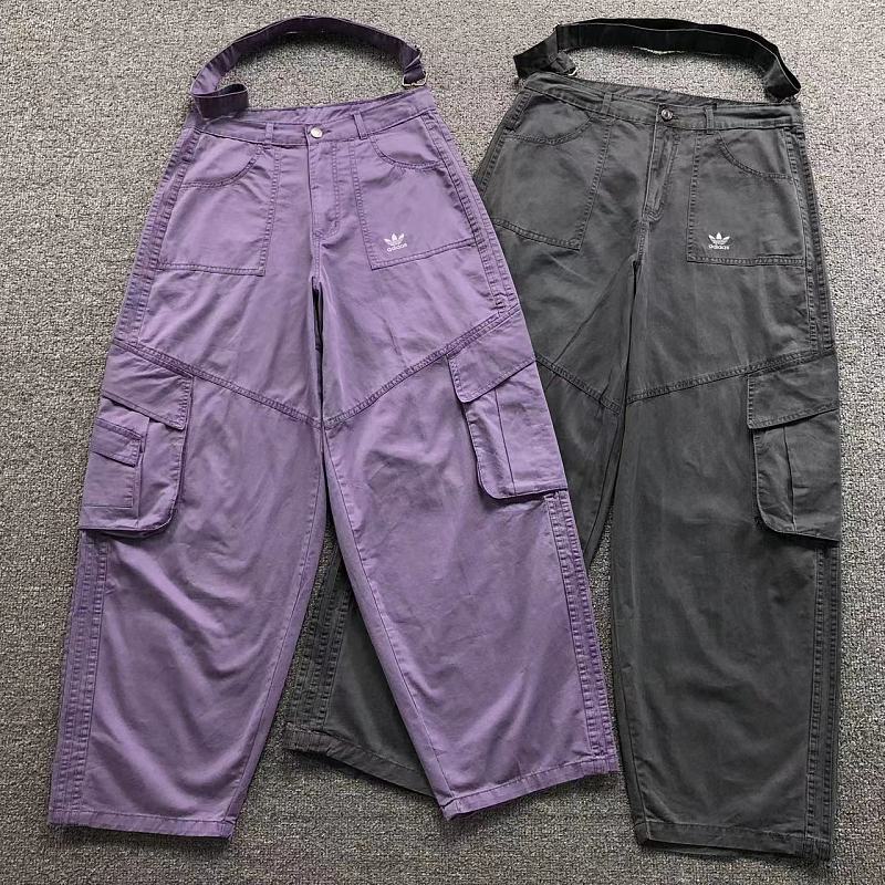 Adidas Trousers