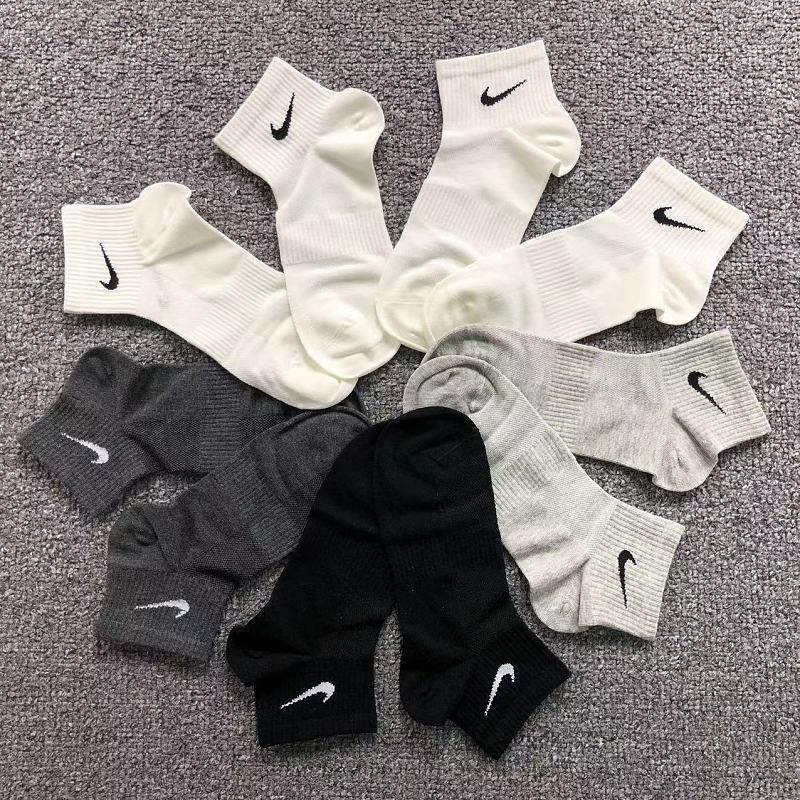 Nike Socks