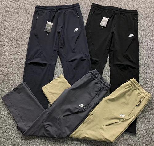 Nike Trousers