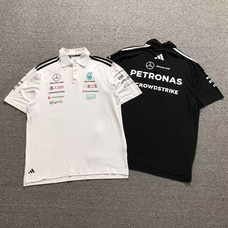 Adidas Polo
