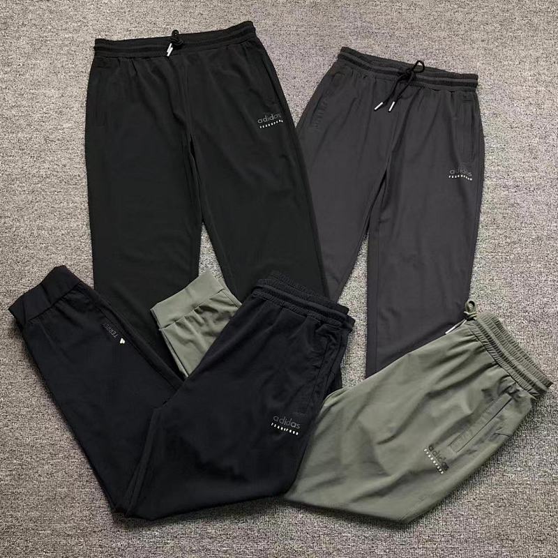 Adidas Trousers