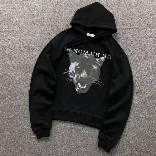 IH Nom UH Nit Hoodie
