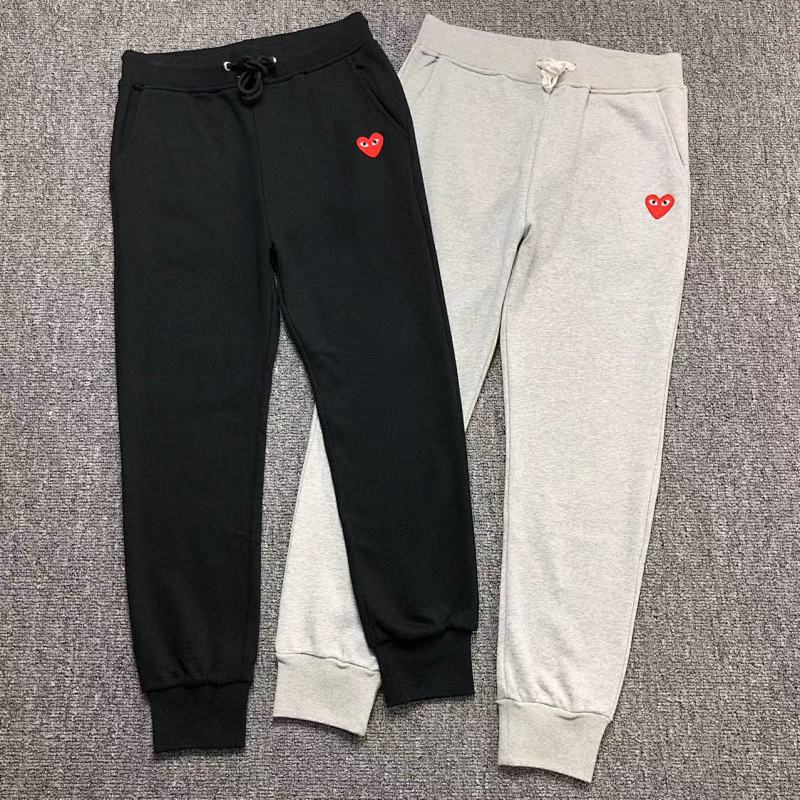 CDG Trousers