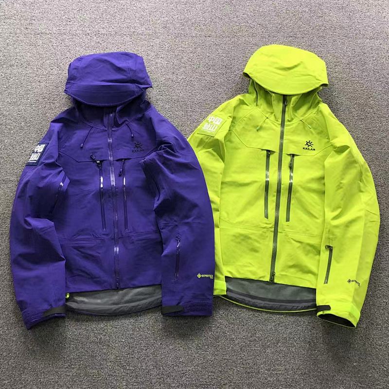 KA L S Jacket
