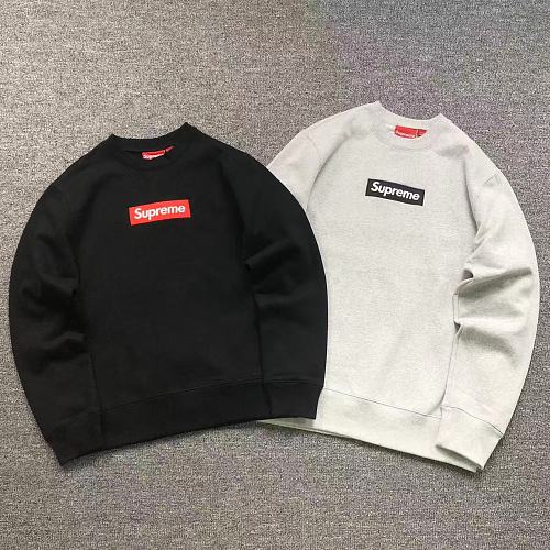 Supreme Hoodie