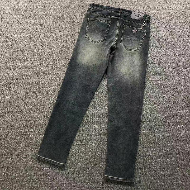 Prada Trousers