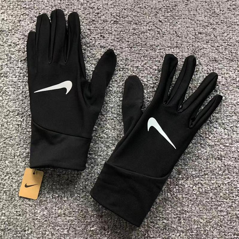 Nike Giove