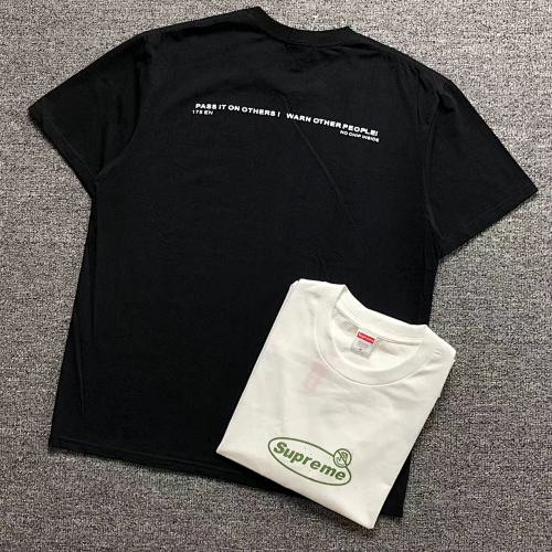 Supreme T-Shirt