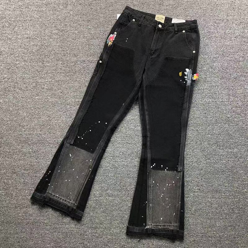Gallery Dept Trousers