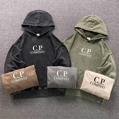 CP Hoodie
