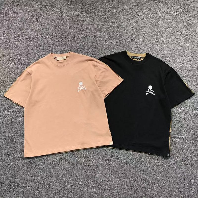 Mastermind T-Shirt