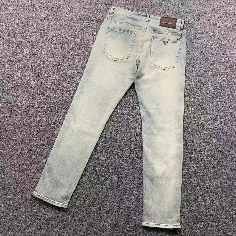 Prada Trousers