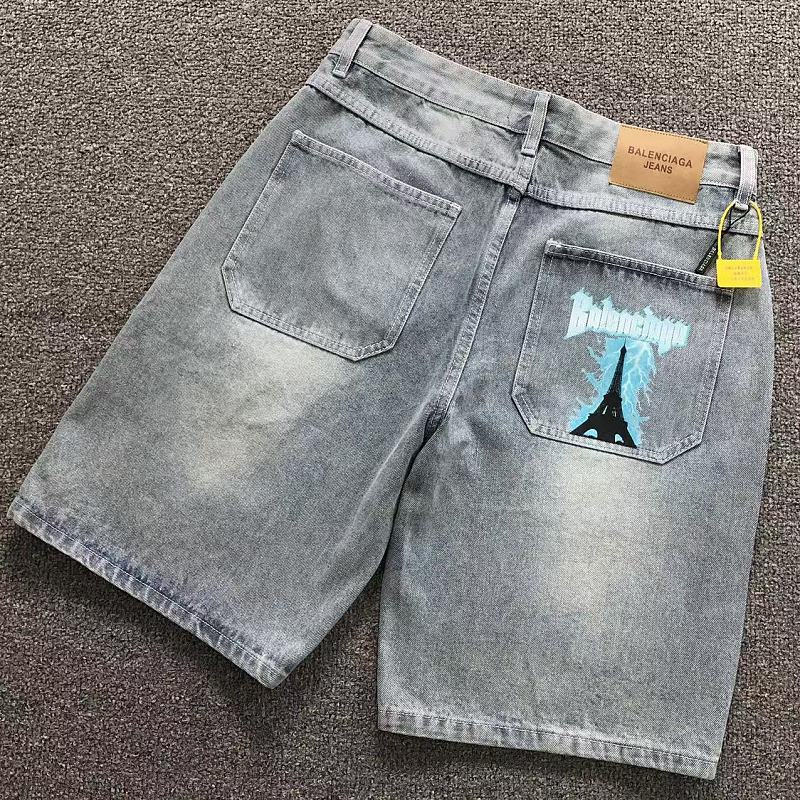 B L IA A Shorts