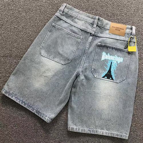 B L IA A Shorts