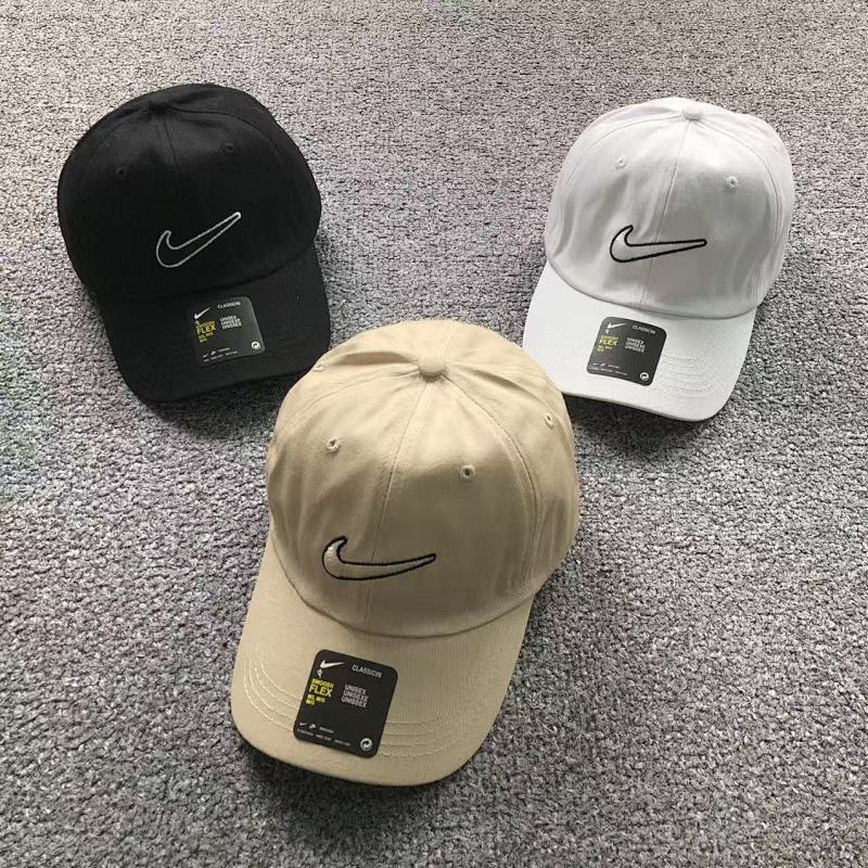 Nike hat