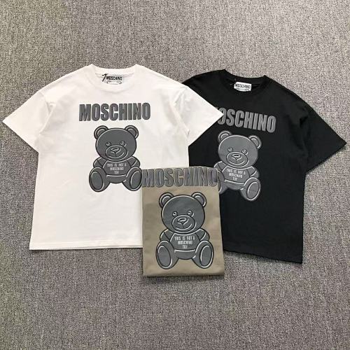 M S NO T-Shirt